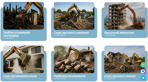 https://upforme.ru/uploads/001a/38/9b/2/143484.png