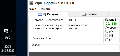 https://upforme.ru/uploads/001a/38/9b/2/263306.png