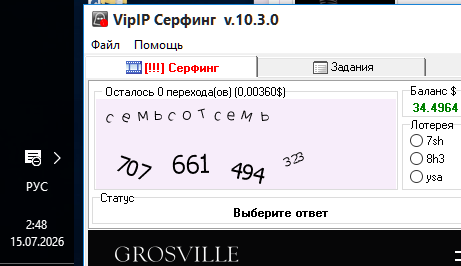 https://upforme.ru/uploads/001a/38/9b/2/410279.png