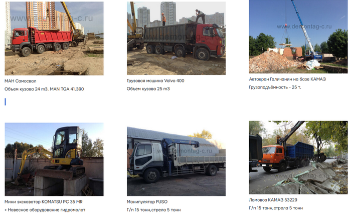 https://upforme.ru/uploads/001a/38/9b/2/420245.png