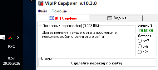 https://upforme.ru/uploads/001a/38/9b/2/559736.png