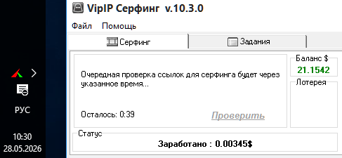 https://upforme.ru/uploads/001a/38/9b/2/606413.png