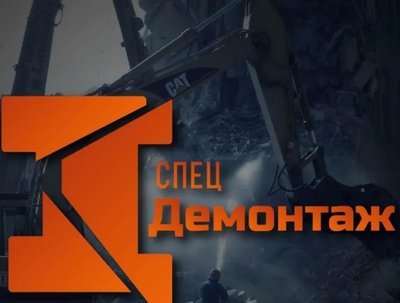 https://upforme.ru/uploads/001a/38/9b/2/77250.png