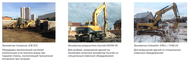 https://upforme.ru/uploads/001a/38/9b/2/779345.png