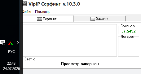 https://upforme.ru/uploads/001a/38/9b/2/895535.png