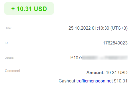 https://upforme.ru/uploads/001a/38/9b/2/952163.png