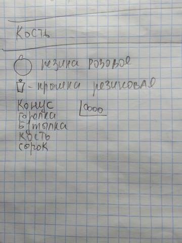 https://upforme.ru/uploads/001a/39/7c/140/t114717.jpg