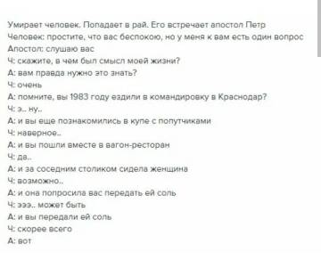 https://upforme.ru/uploads/001a/39/7c/140/t554567.jpg