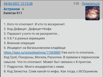 https://upforme.ru/uploads/001a/39/7c/140/t999665.jpg