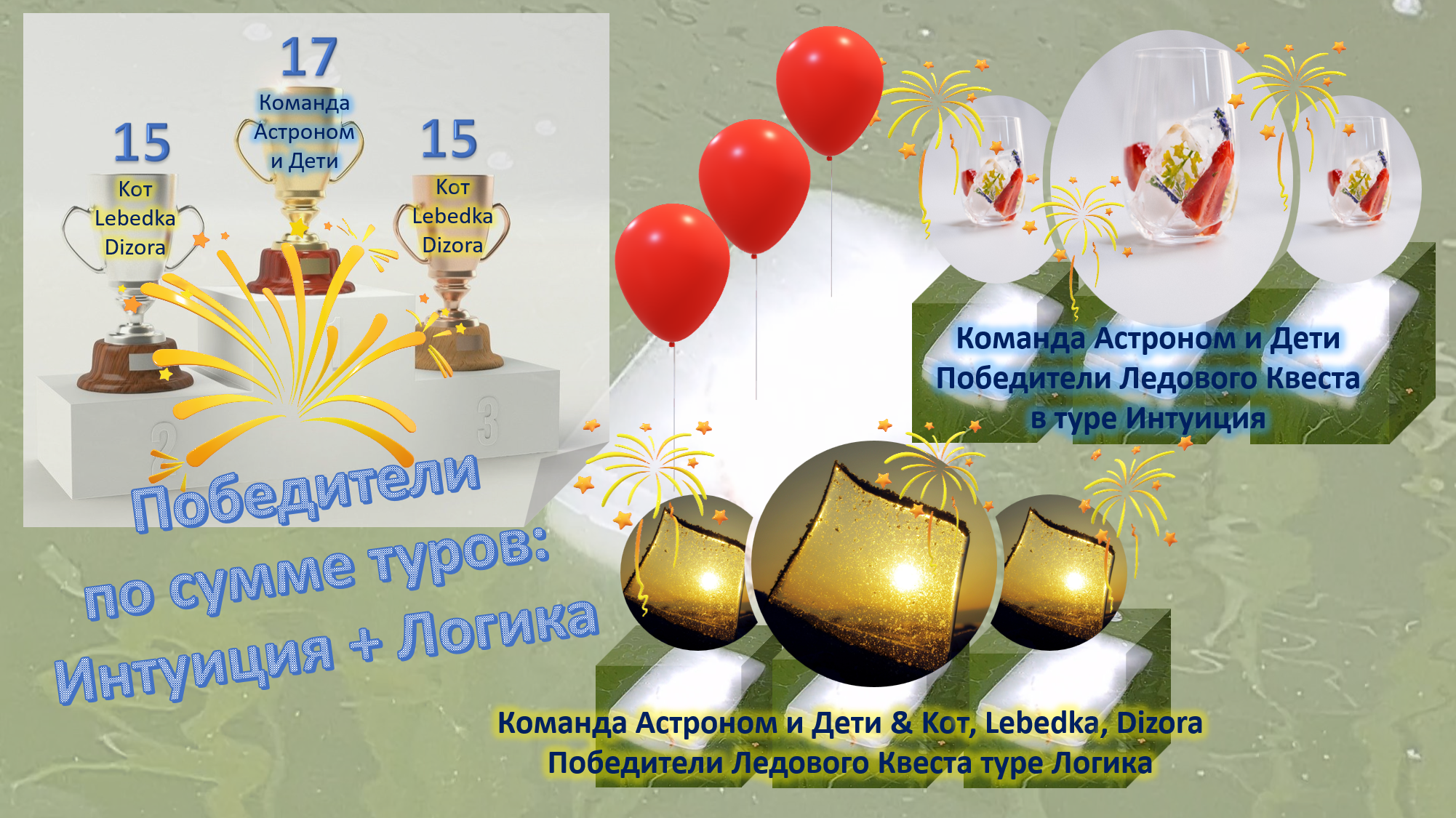 https://upforme.ru/uploads/001a/39/7c/142/190502.png
