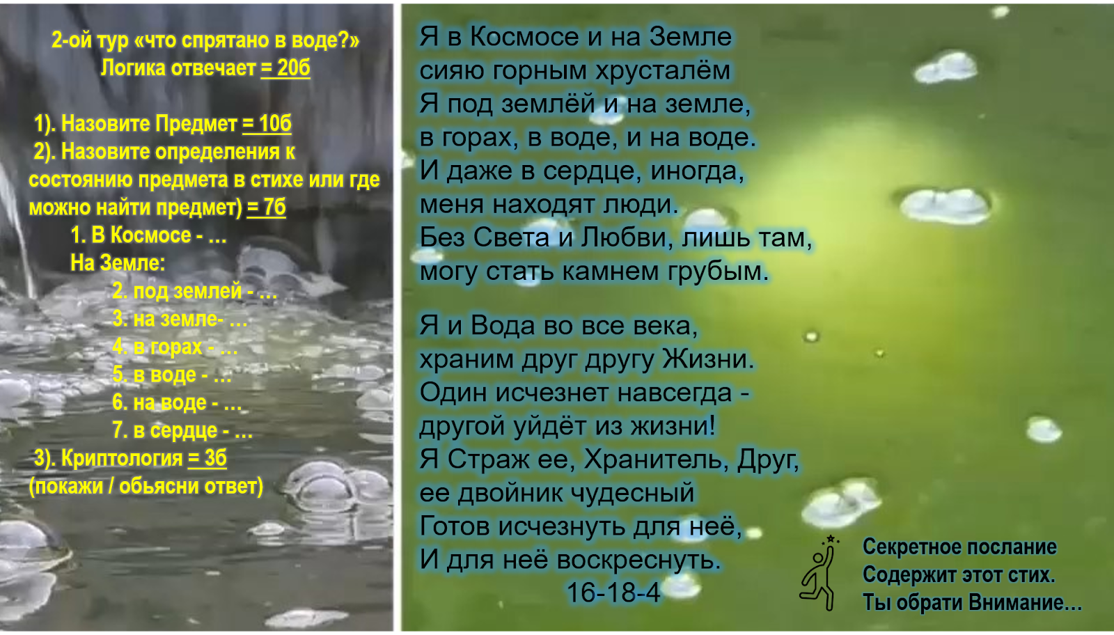 https://upforme.ru/uploads/001a/39/7c/142/274321.png