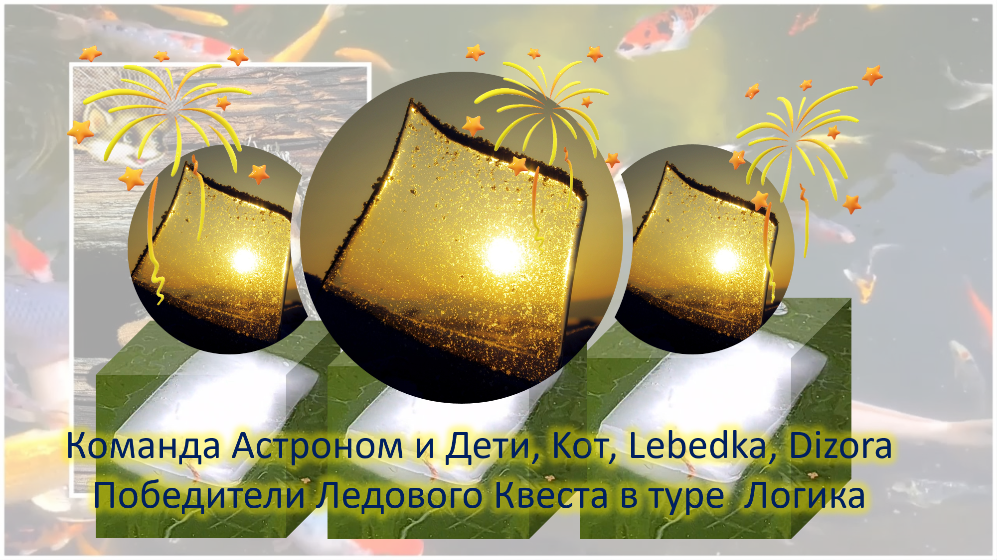 https://upforme.ru/uploads/001a/39/7c/142/587702.png