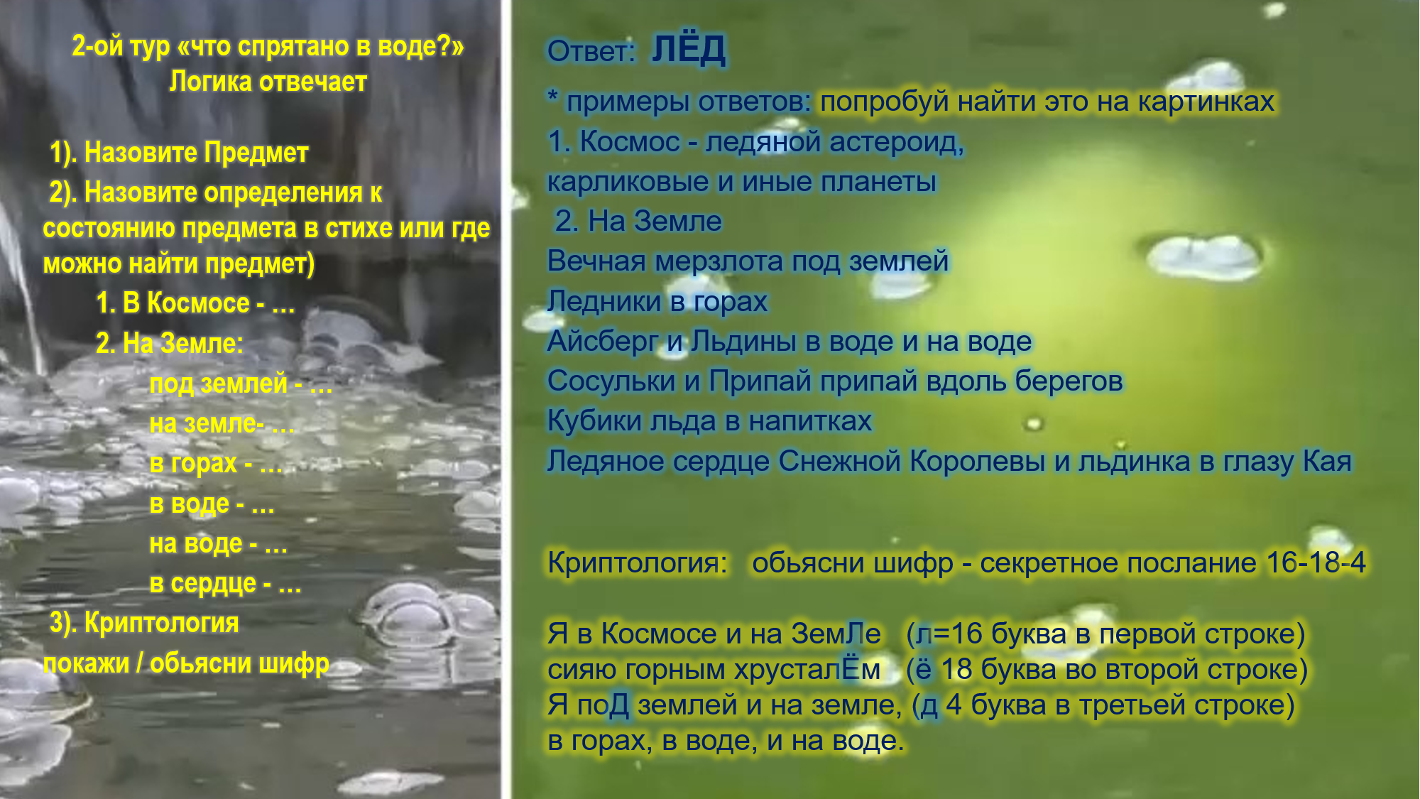 https://upforme.ru/uploads/001a/39/7c/142/933286.png