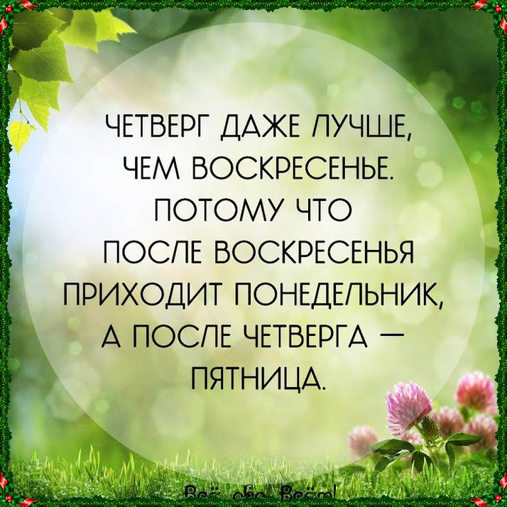 https://upforme.ru/uploads/001a/39/7c/175/376455.jpg