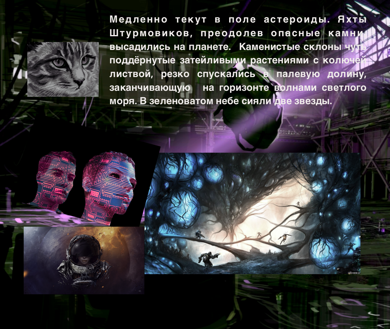 https://upforme.ru/uploads/001a/39/7c/175/454428.png