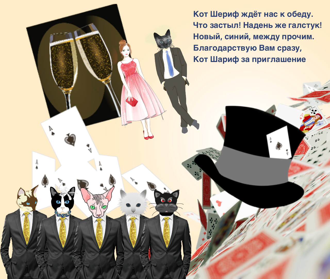 https://upforme.ru/uploads/001a/39/7c/175/480767.png
