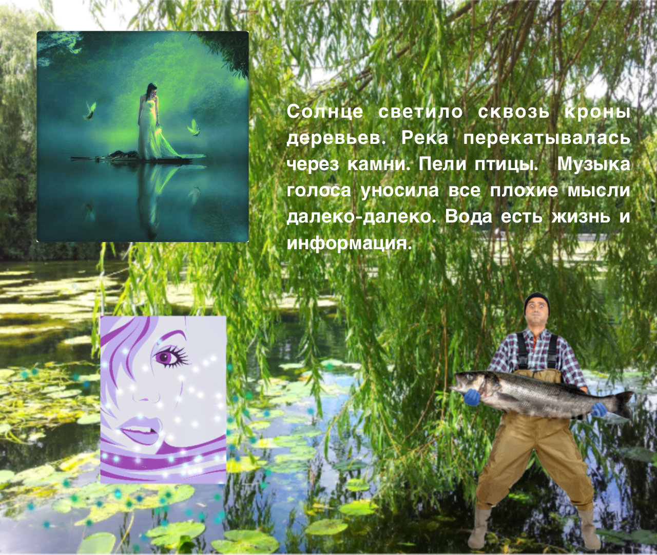 https://upforme.ru/uploads/001a/39/7c/175/588188.png
