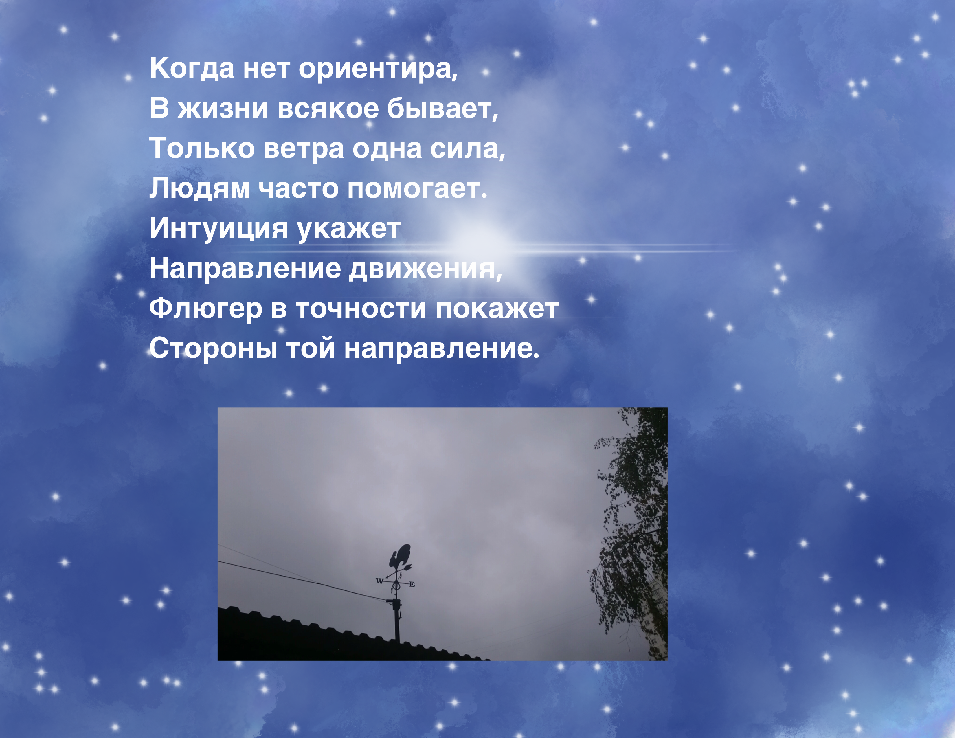 https://upforme.ru/uploads/001a/39/7c/175/610062.png