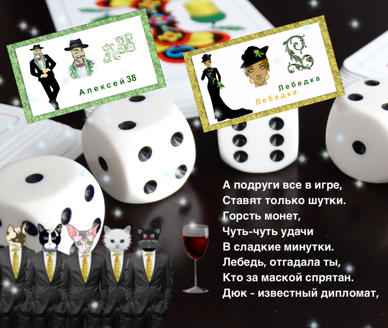 https://upforme.ru/uploads/001a/39/7c/175/653270.png