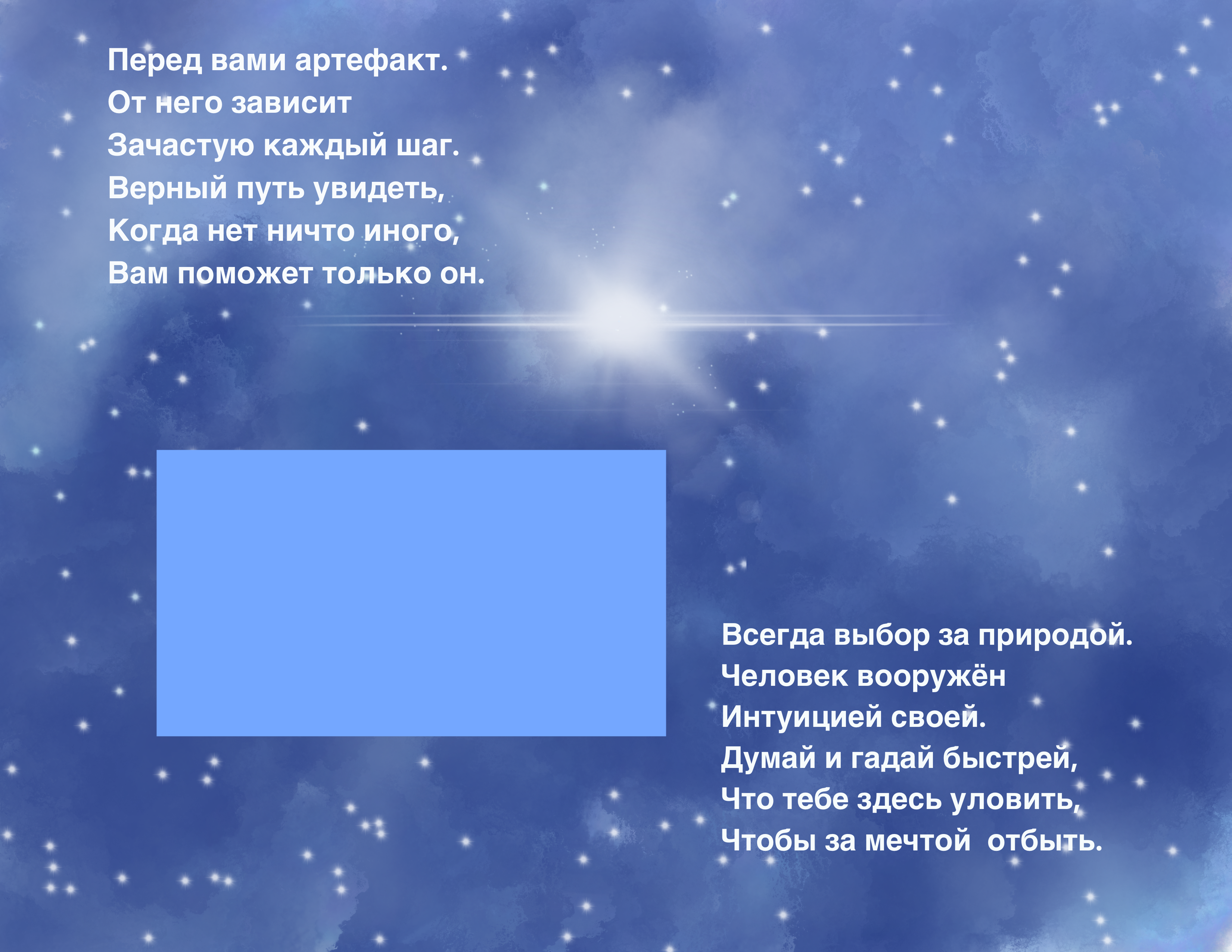 https://upforme.ru/uploads/001a/39/7c/175/857150.png