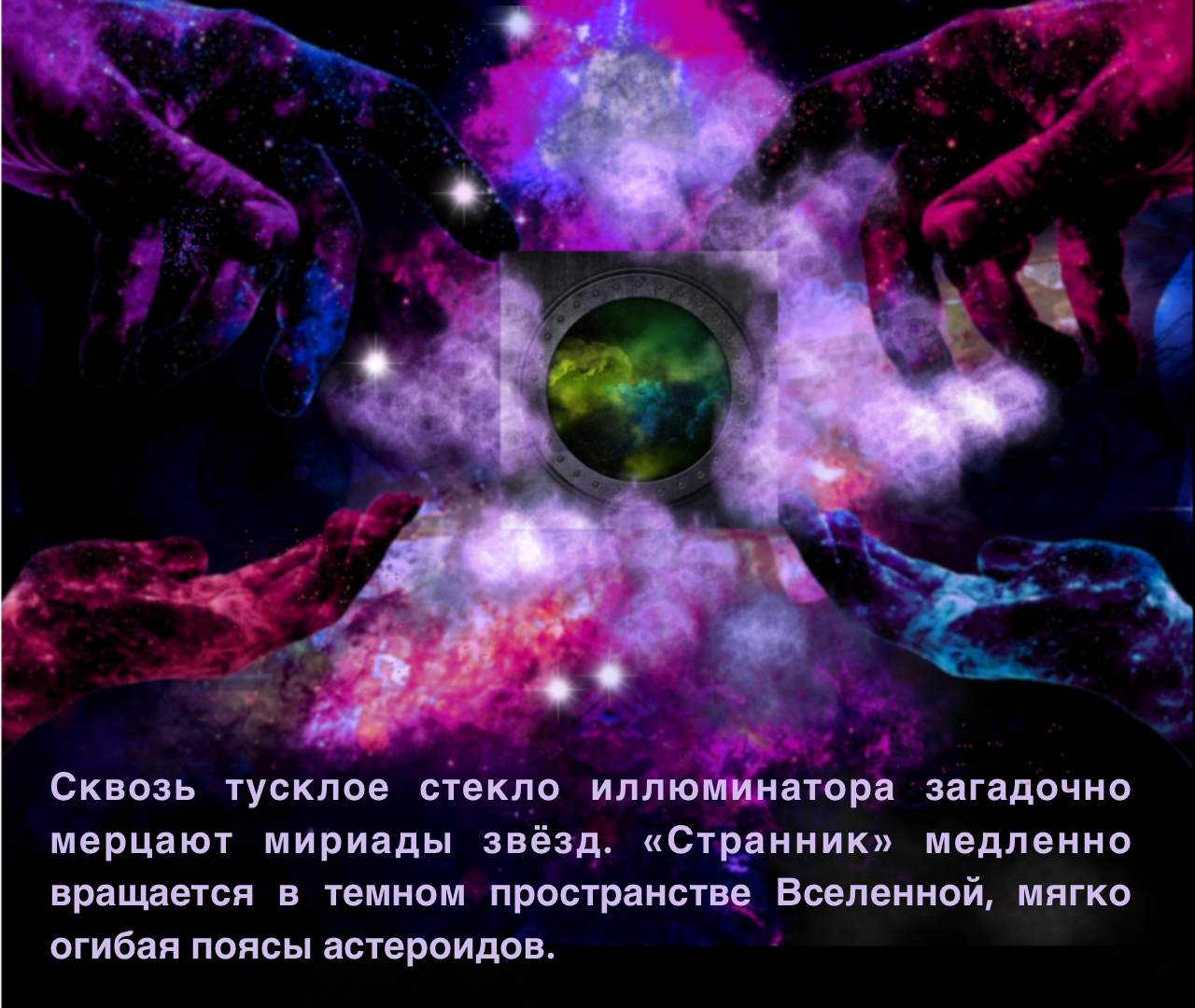 https://upforme.ru/uploads/001a/39/7c/175/888804.png