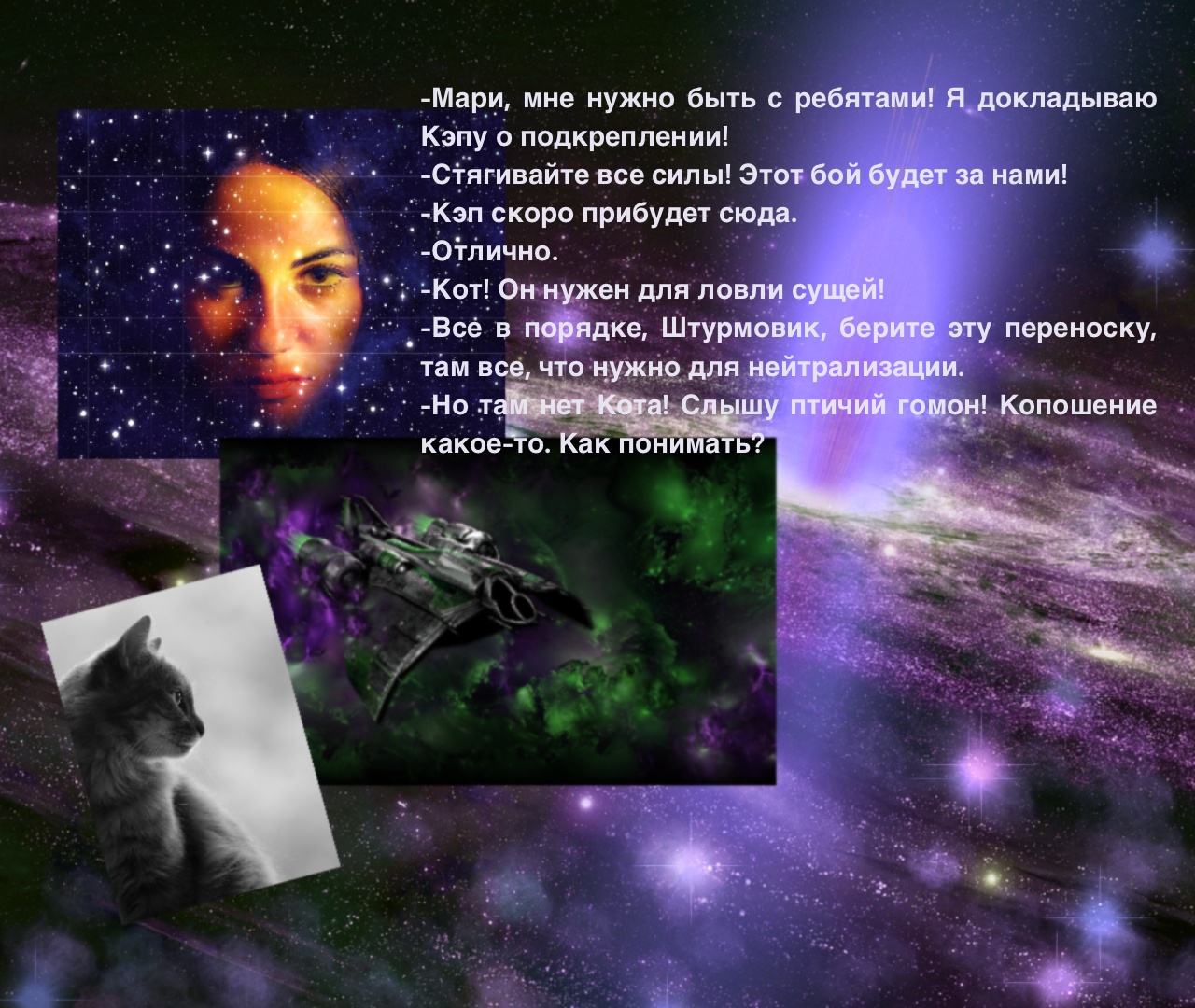 https://upforme.ru/uploads/001a/39/7c/175/986549.png