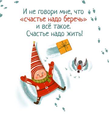 https://upforme.ru/uploads/001a/39/7c/175/t146785.jpg