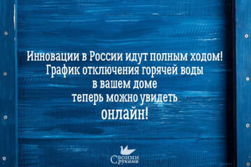https://upforme.ru/uploads/001a/39/7c/175/t306684.jpg
