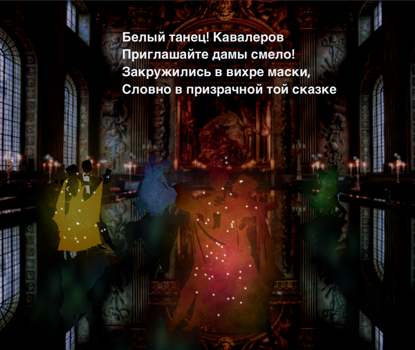 https://upforme.ru/uploads/001a/39/7c/175/t725983.png