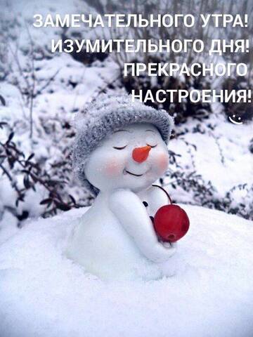 https://upforme.ru/uploads/001a/39/7c/175/t801249.jpg