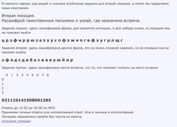 https://upforme.ru/uploads/001a/39/7c/175/t861502.jpg