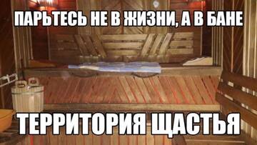 https://upforme.ru/uploads/001a/39/7c/175/t937158.jpg