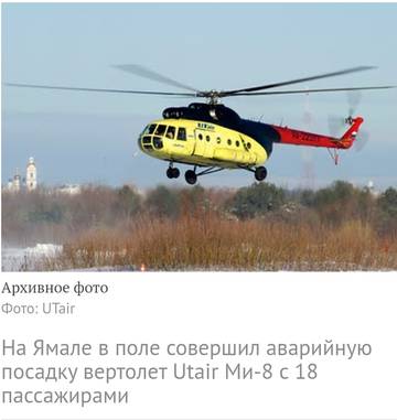 https://upforme.ru/uploads/001a/39/7c/276/t365114.jpg