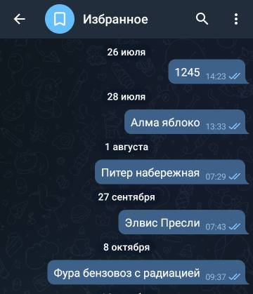 https://upforme.ru/uploads/001a/39/7c/276/t645133.jpg