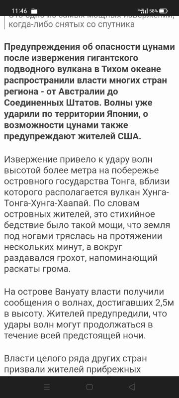 https://upforme.ru/uploads/001a/39/7c/276/t746010.jpg
