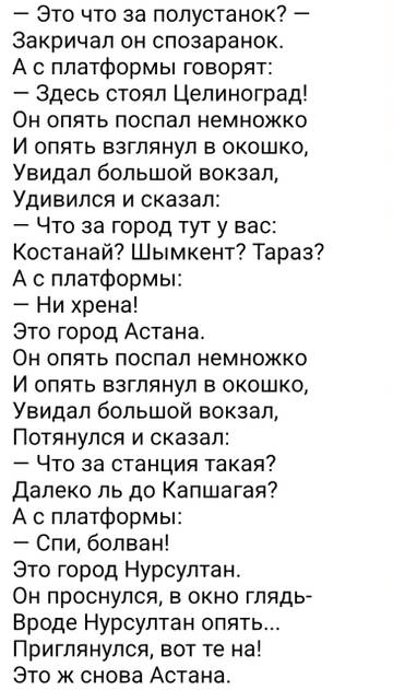 https://upforme.ru/uploads/001a/39/7c/319/t123434.jpg