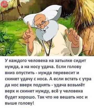 https://upforme.ru/uploads/001a/39/7c/319/t60152.jpg
