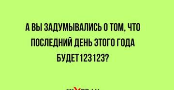 https://upforme.ru/uploads/001a/39/7c/319/t612305.jpg
