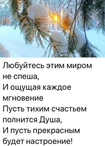 https://upforme.ru/uploads/001a/39/7c/319/t741228.jpg