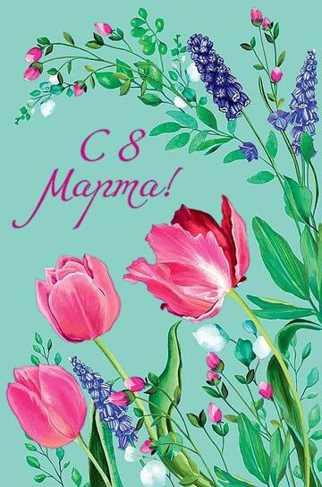 https://upforme.ru/uploads/001a/39/7c/410/t625210.jpg