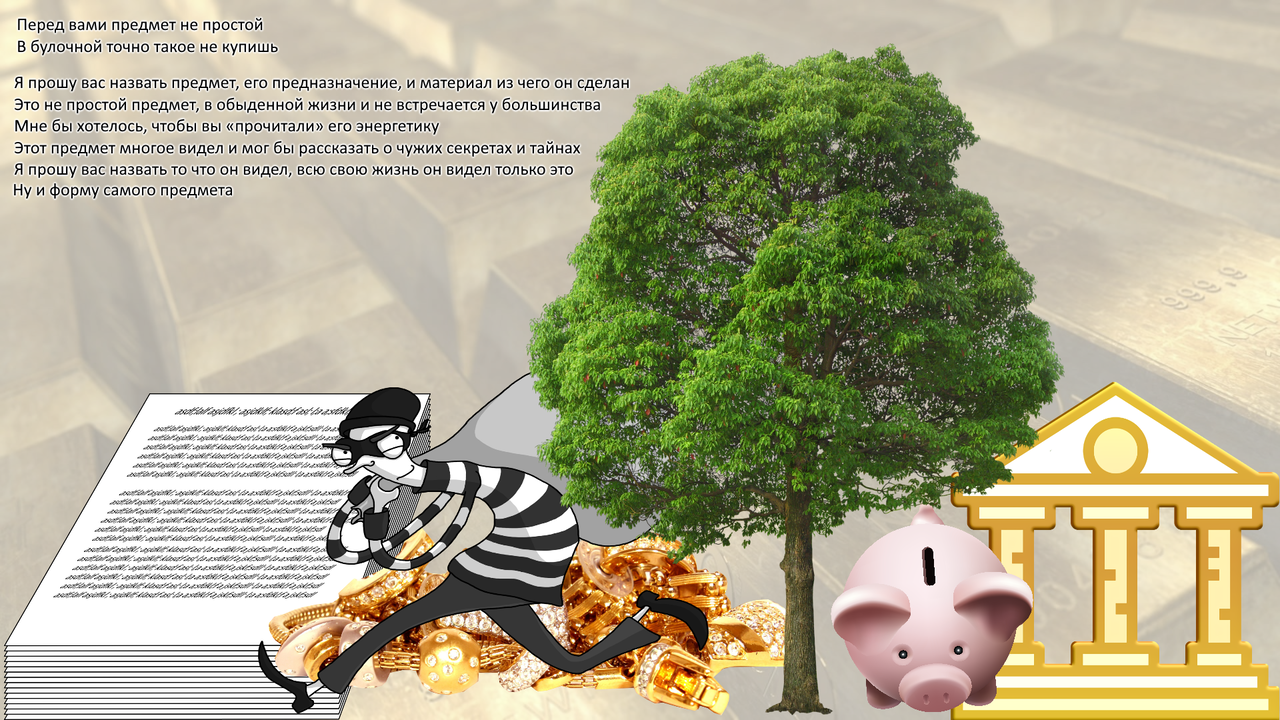 https://upforme.ru/uploads/001a/39/7c/475/112502.png