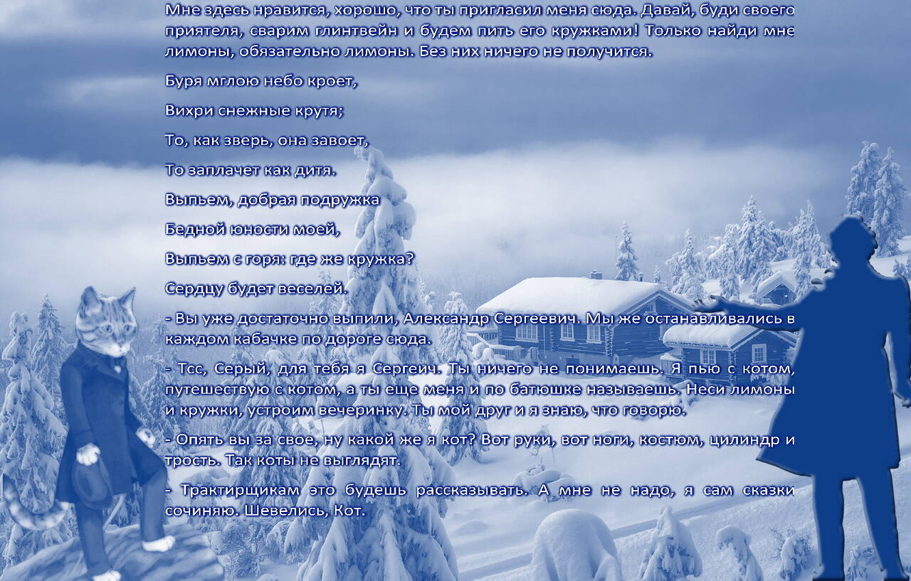 https://upforme.ru/uploads/001a/39/7c/475/129309.jpg
