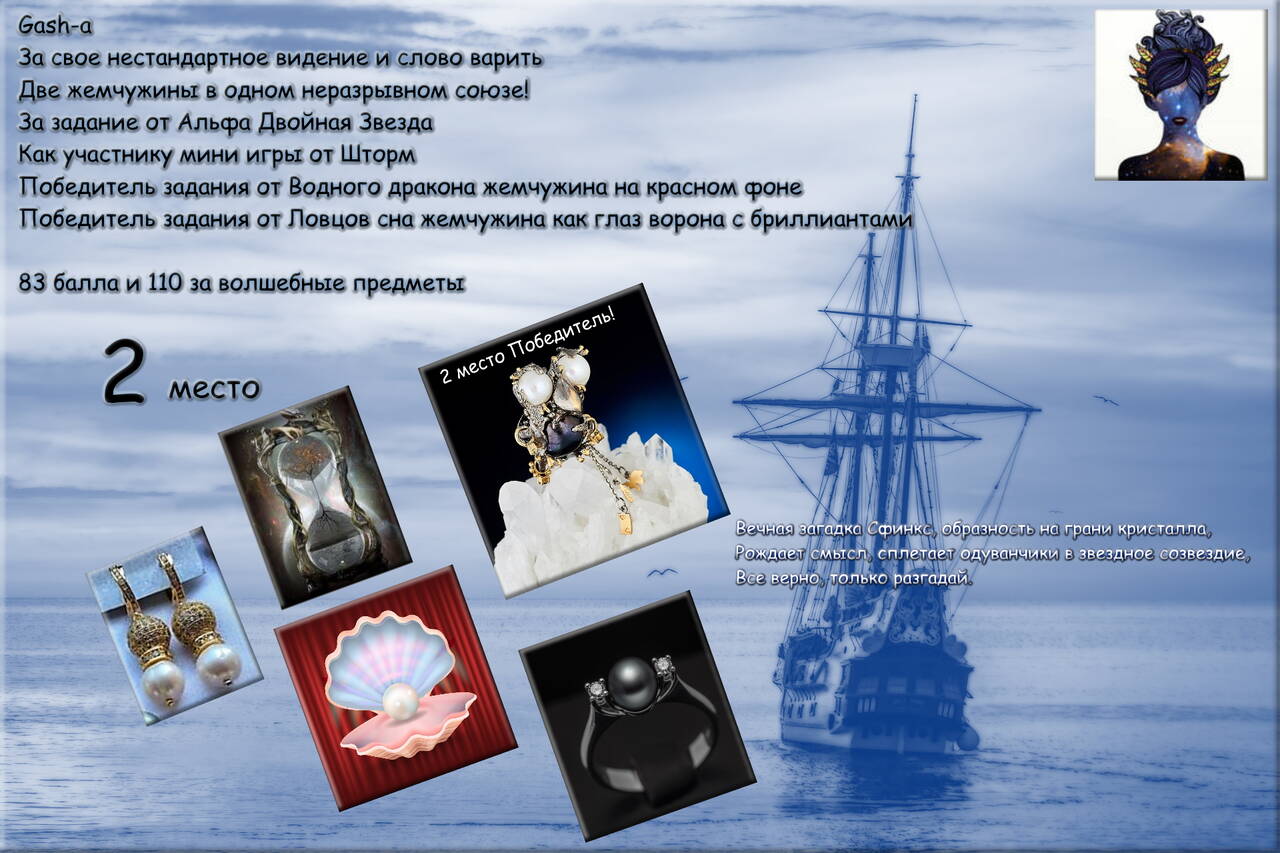 https://upforme.ru/uploads/001a/39/7c/475/155801.jpg