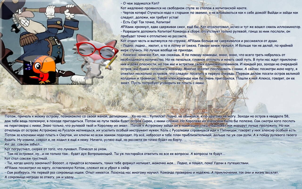 https://upforme.ru/uploads/001a/39/7c/475/232655.jpg