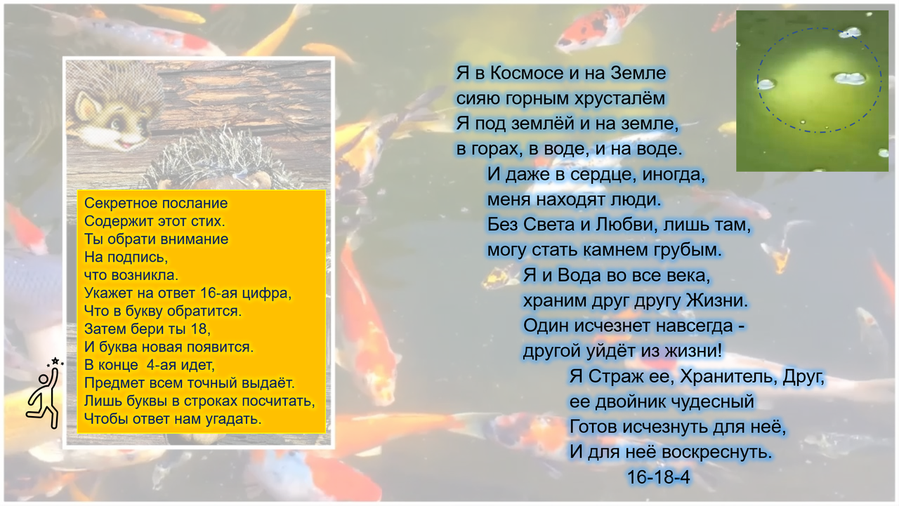 https://upforme.ru/uploads/001a/39/7c/475/362830.png