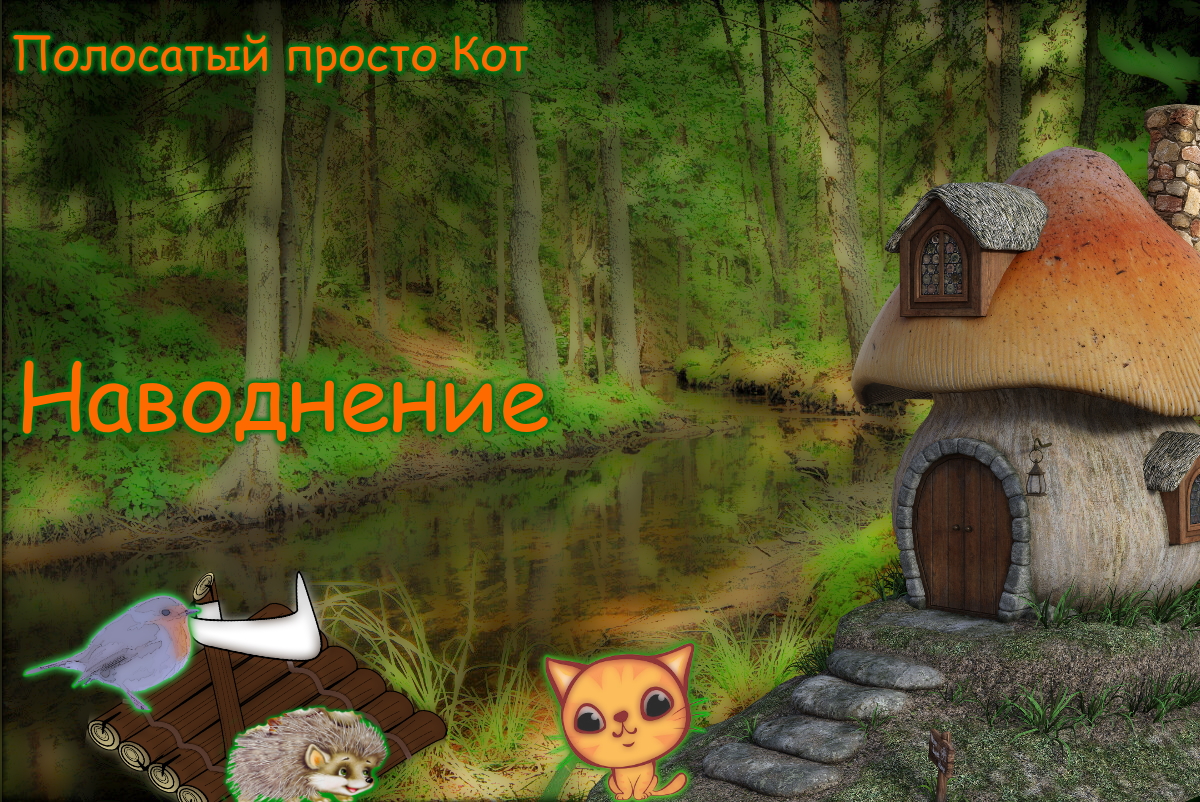 https://upforme.ru/uploads/001a/39/7c/475/375539.jpg