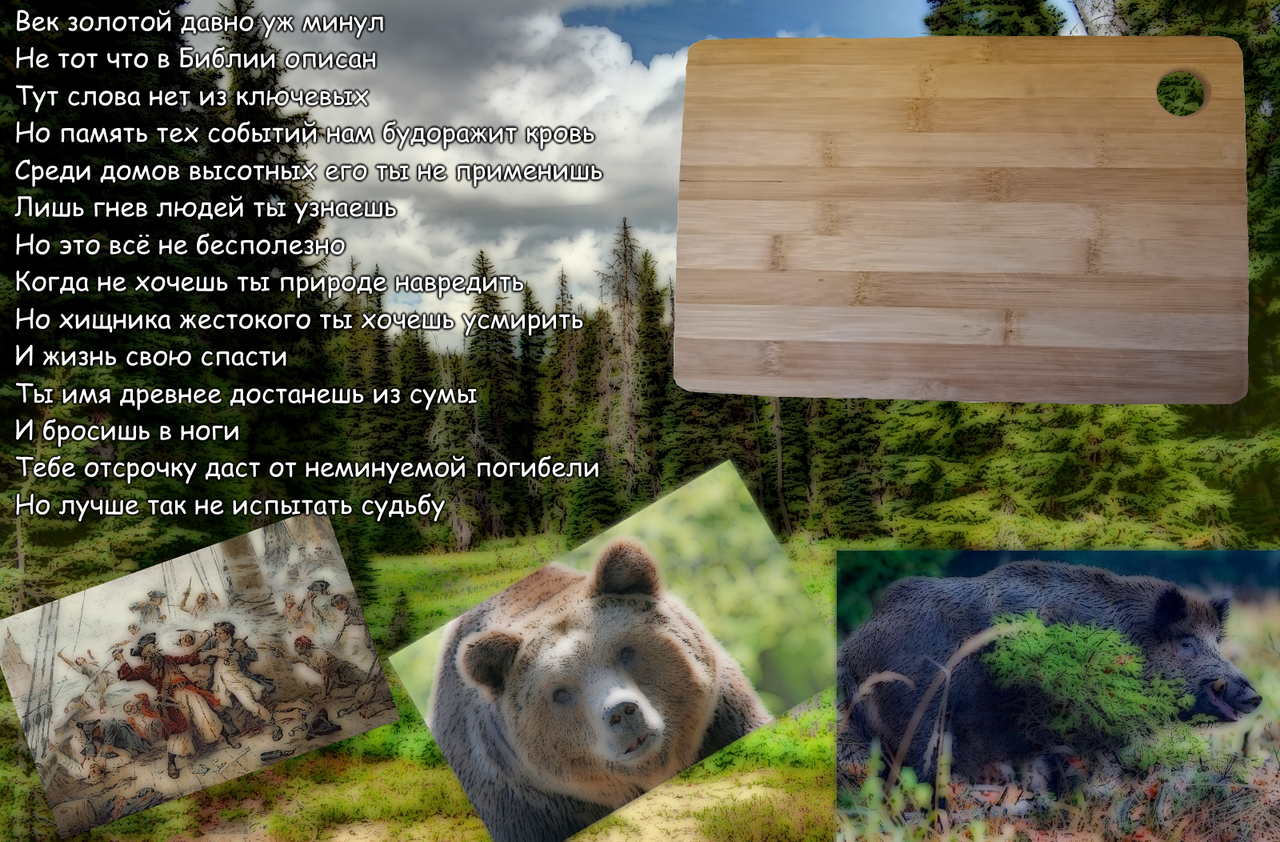 https://upforme.ru/uploads/001a/39/7c/475/385168.png