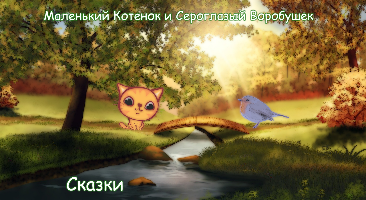 https://upforme.ru/uploads/001a/39/7c/475/39291.png
