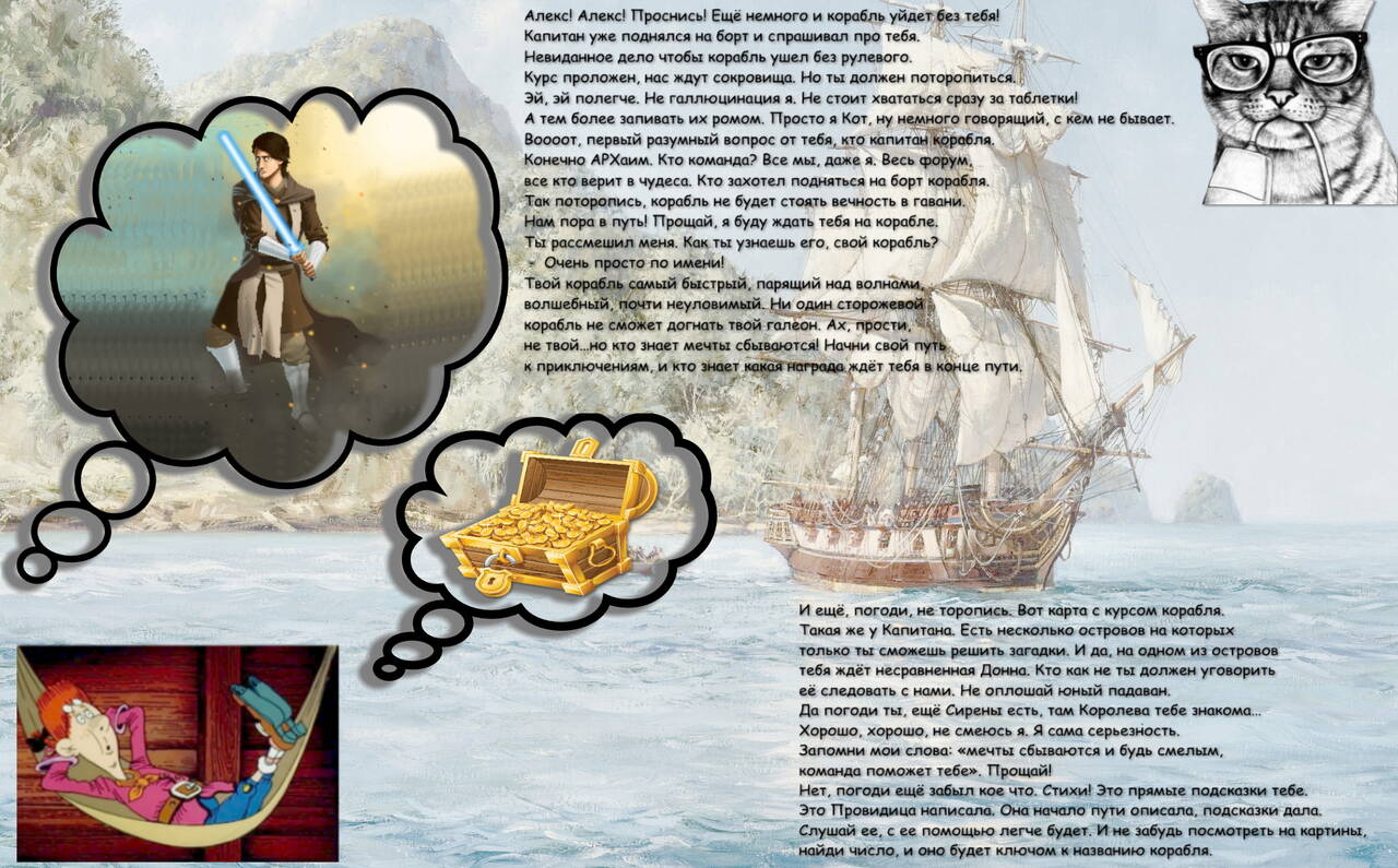 https://upforme.ru/uploads/001a/39/7c/475/423960.jpg