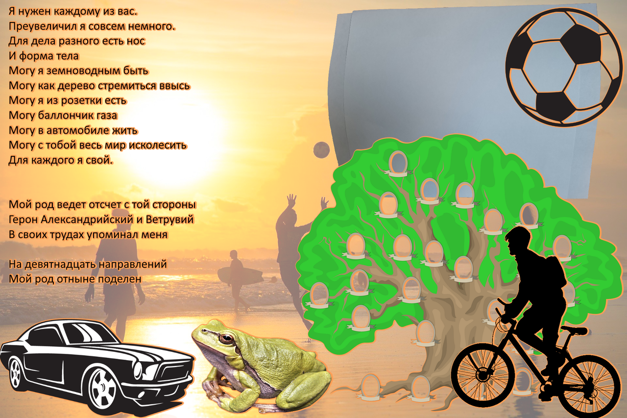 https://upforme.ru/uploads/001a/39/7c/475/430061.png